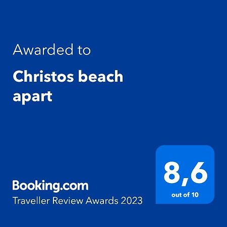Christos Beach Apart Cos Exterior foto