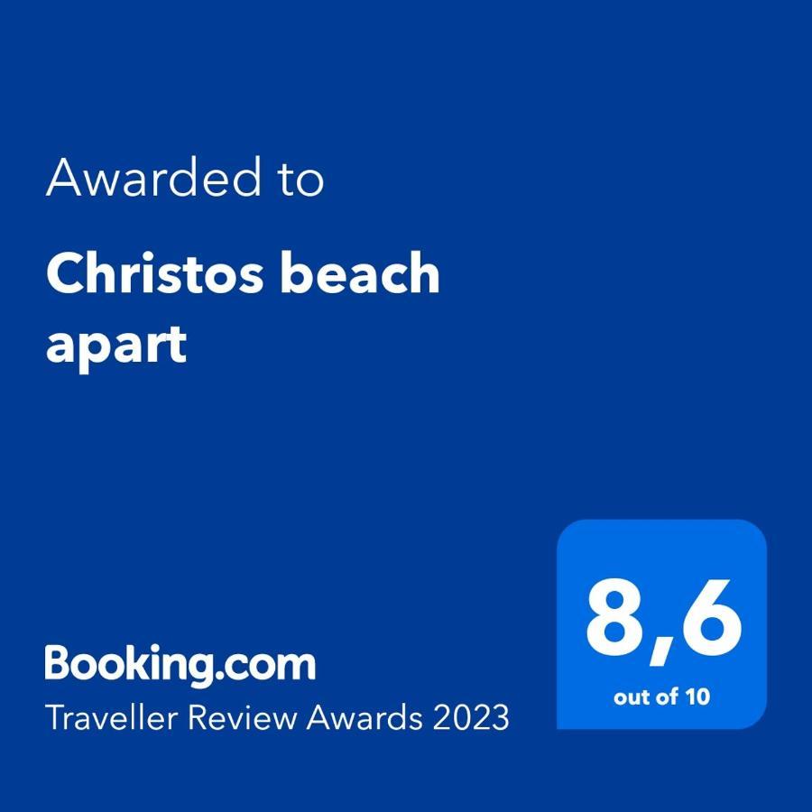 Christos Beach Apart Cos Exterior foto